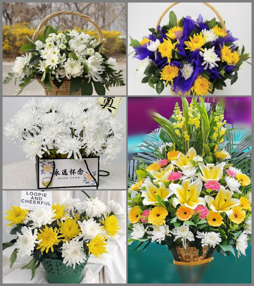 贵州毕节市纳雍县玉龙坝镇化磋窝村白事提篮配送